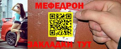 MDMA Premium VHQ Ливны