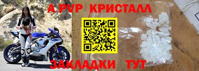 амф Ликино-Дулёво