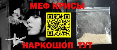 MDMA Premium VHQ Ливны