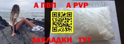 MDMA Premium VHQ Ливны