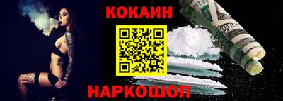 амф Ликино-Дулёво