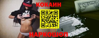 амф Ликино-Дулёво