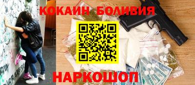 MDMA Premium VHQ Ливны