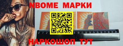 MDMA Premium VHQ Ливны