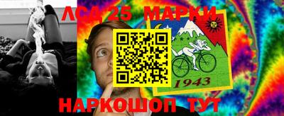 MDMA Premium VHQ Ливны