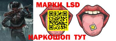 амф Ликино-Дулёво