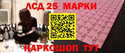 MDMA Premium VHQ Ливны