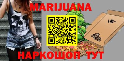 стафф Лесосибирск