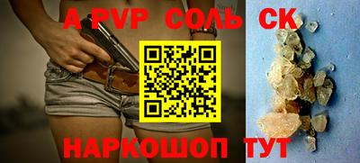 MDMA Premium VHQ Ливны