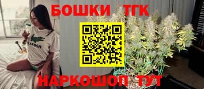 MDMA Premium VHQ Ливны