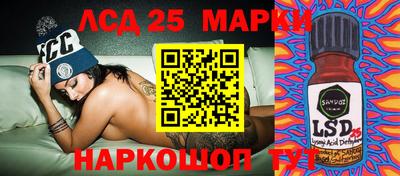 MDMA Premium VHQ Ливны