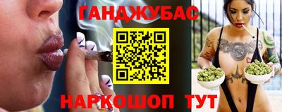 амф Ликино-Дулёво