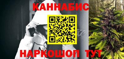 амф Ликино-Дулёво