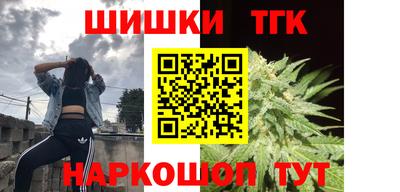 MDMA Premium VHQ Ливны