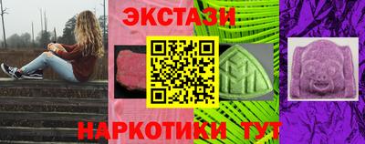 амф Ликино-Дулёво