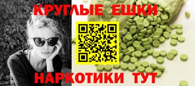 стафф Лесосибирск