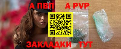 MDMA Premium VHQ Ливны