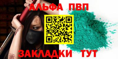 амф Ликино-Дулёво