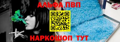 амф Ликино-Дулёво