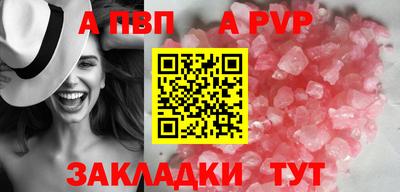 амф Ликино-Дулёво
