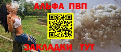 MDMA Premium VHQ Ливны