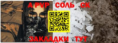 MDMA Premium VHQ Ливны