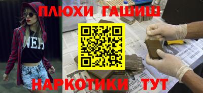 MDMA Premium VHQ Ливны