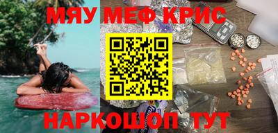 амф Ликино-Дулёво