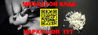 MDMA Premium VHQ Ливны