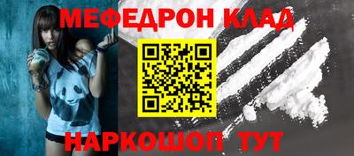 MDMA Premium VHQ Ливны